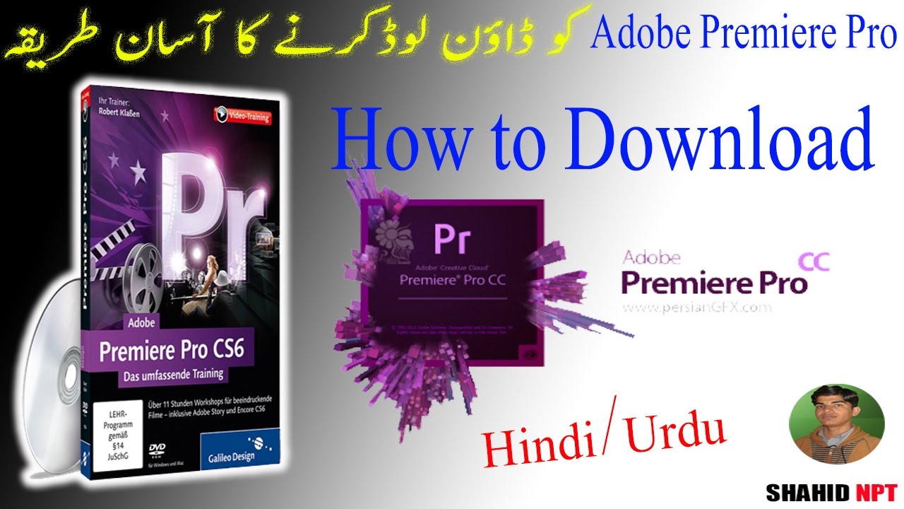 adobe premiere pro cs4 trial version free download